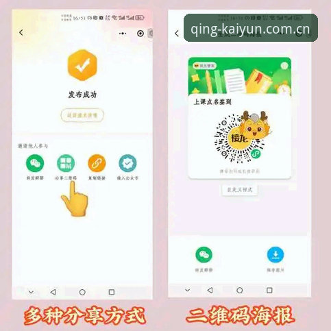 5个关键步骤，让开云APP下载入口成为你的赛事数据利器
